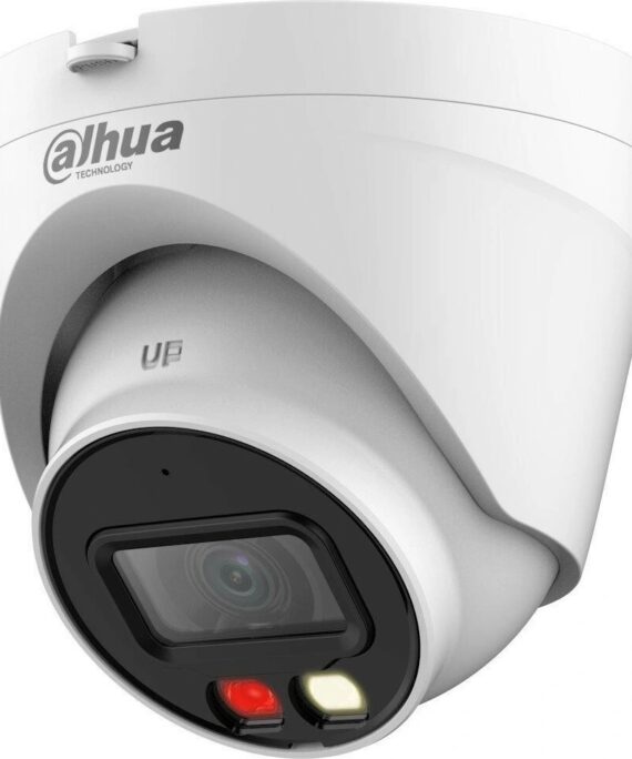 DH-IPC-UDW2269V-A-IL